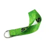 Short Lanyard Static – Schlüsselband JDM Tuning