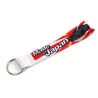 Short Lanyard Made in Japan JDM – Schlüsselband JDM Tuning