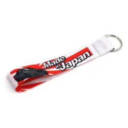 Short Lanyard Made in Japan JDM – Schlüsselband JDM Tuning